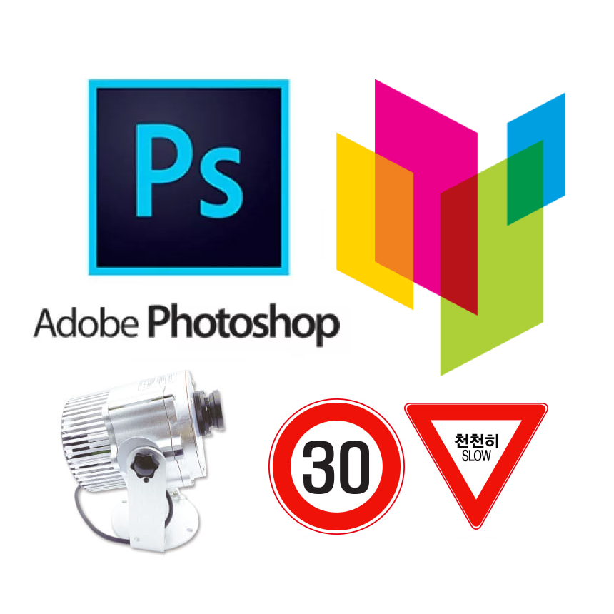 터널작업장 스마트 라이트 시스템